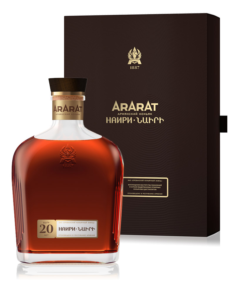 Коньяк Ararat Наири 20 лет 40% in Gift Box (0,7L) изображение 1