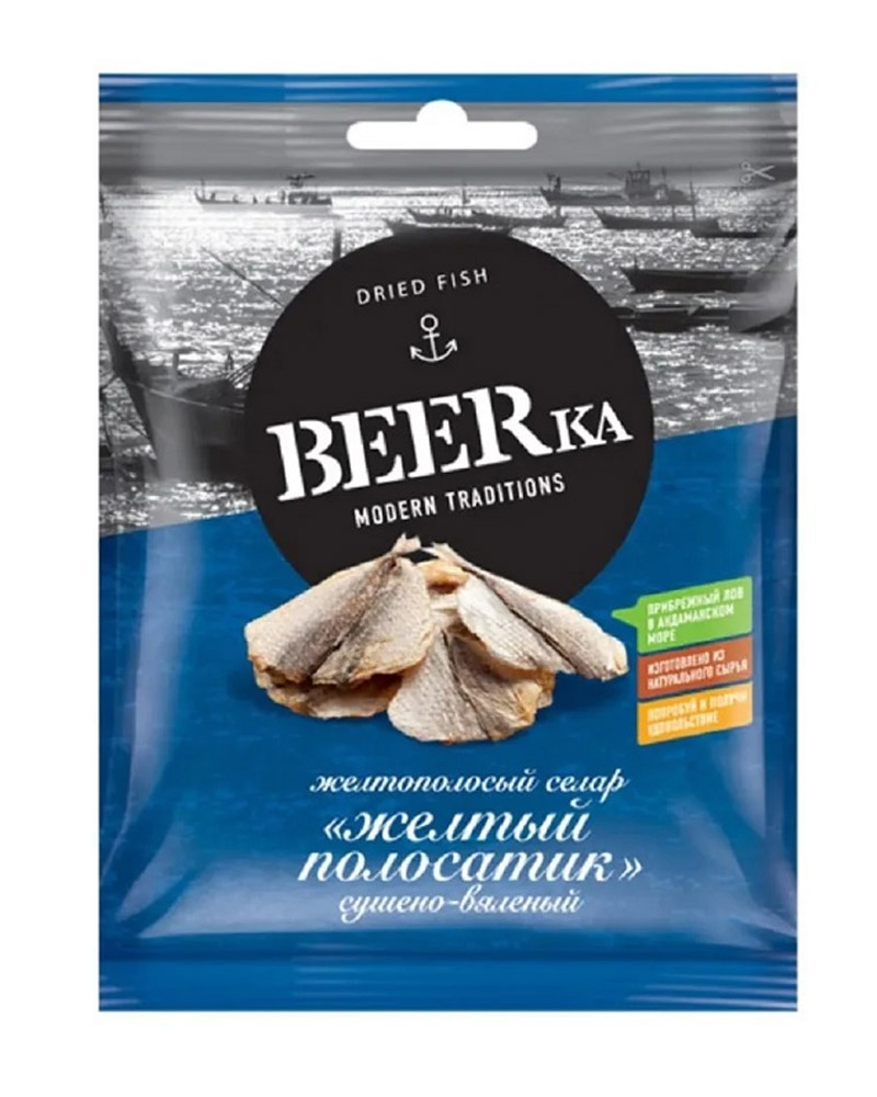 BEERка Желтый полосатик (40 gr) изображение 1