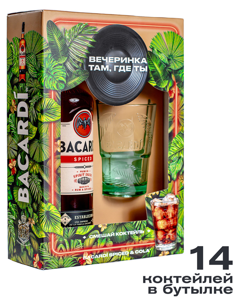 Ром Bacardi Spiced 40% + 1 Glass (0,7L) изображение 1