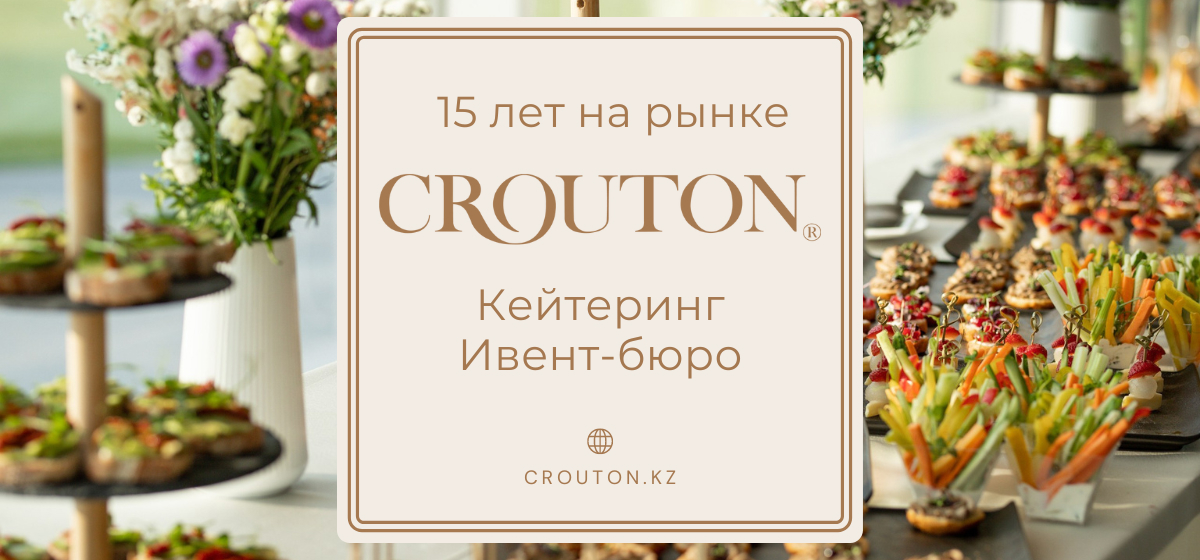 crouton_desk