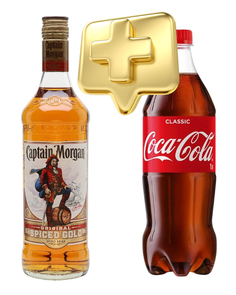 Ром Captain Morgan Spiced Gold 35% + Coca-Cola 1 pcs (0,75L) изображение 1