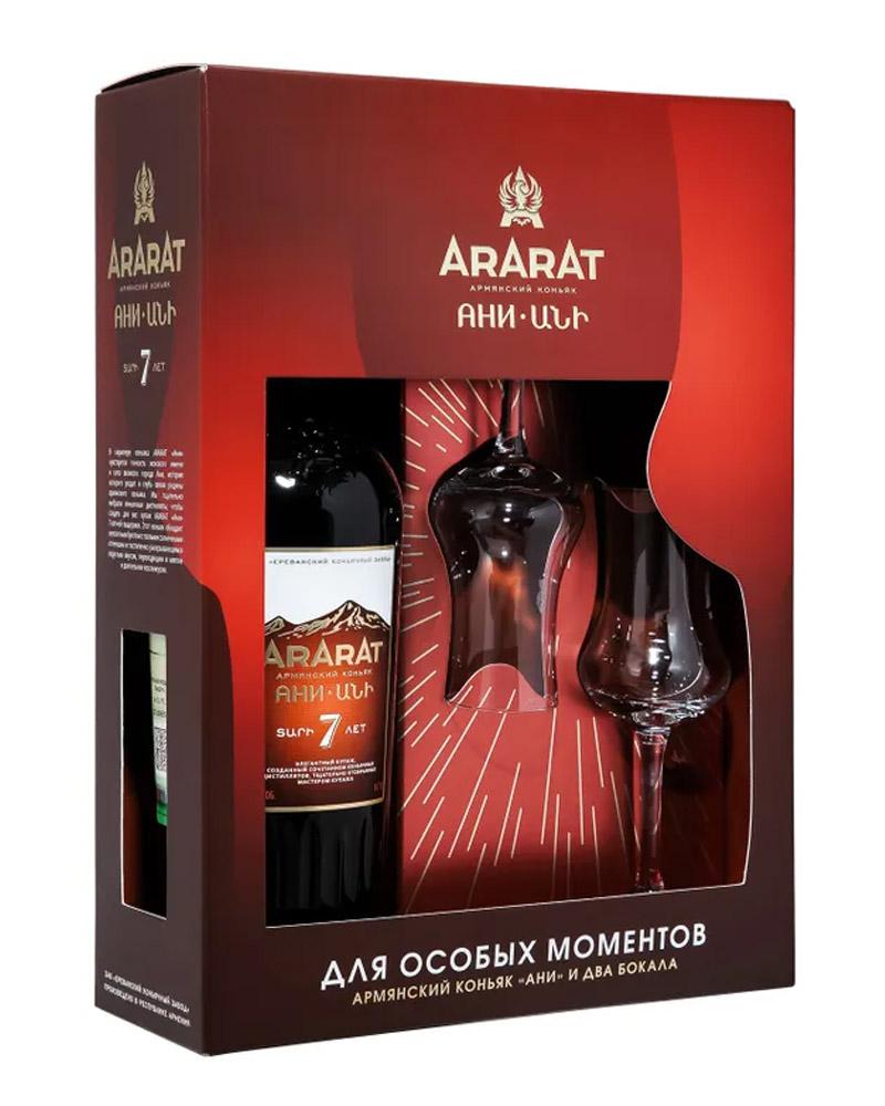 Коньяк Ararat Ани 7 лет 40% + 2 Glass (0,7L) изображение 1