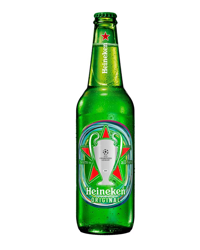 Пиво Heineken 5% Glass (0,5L) изображение 1