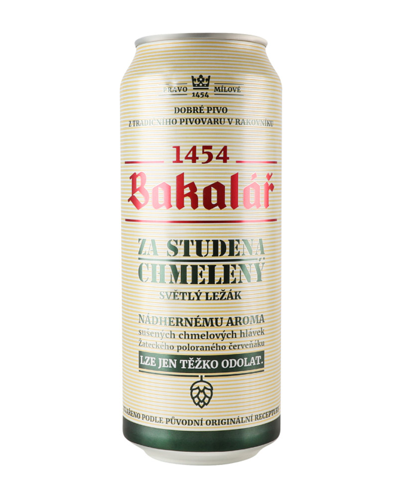 Пиво Bakalar Dry Hopped Lager 5,2% Can (0,5L) изображение 1