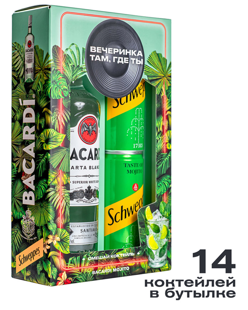 Ром Bacardi Carta Blanca 40% + 2 Tonic Mojito (0,7L) изображение 1