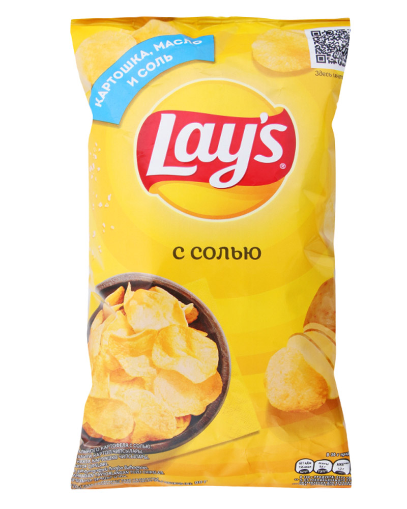 Lay`s c Солью (81 gr) изображение 1