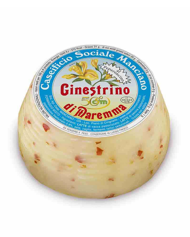 Caseificio Manciano Ginestrino Peperoncino (1000 gr) изображение 1