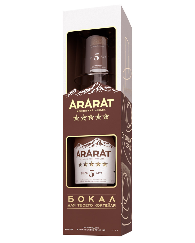 Коньяк Ararat 5 лет 40% + 1 Glass (0,7L) изображение 1