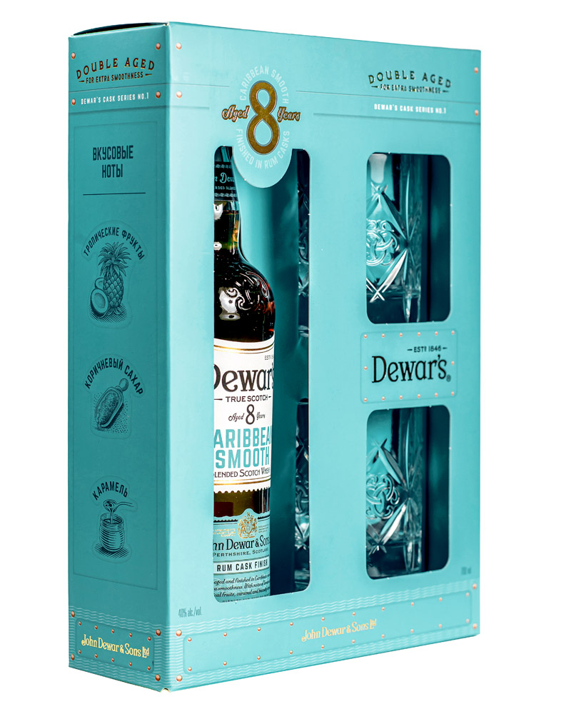 Виски Dewar`s Caribbean Smooth Aged 8 YO 40% + 2 Glass (0,7L) изображение 1