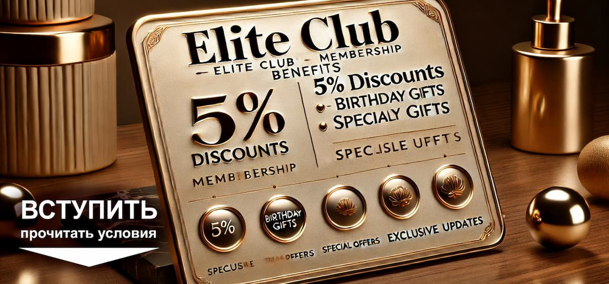 Elite club