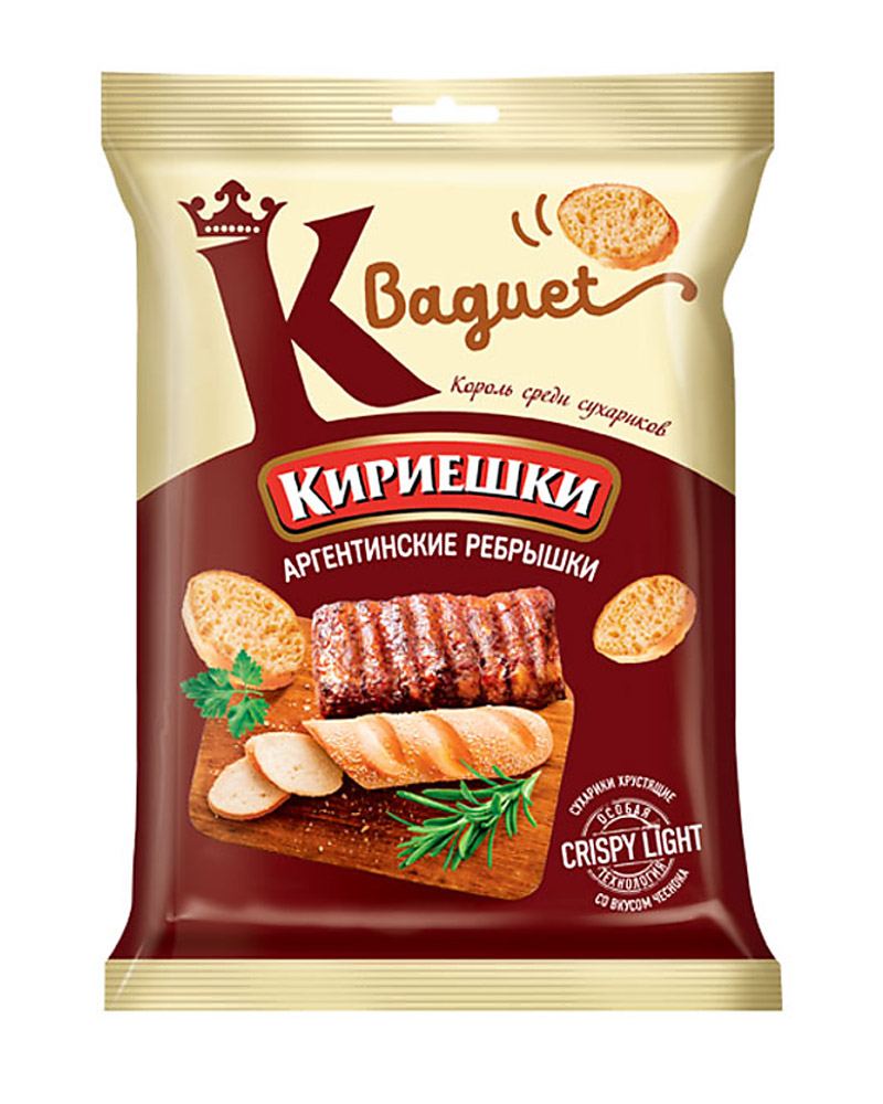 Кириешки Baguet Аргентинские Ребрышки (50 gr) изображение 1