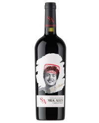 картинка Вино Silk Alley Cabernet Franc 16% (0,75L)