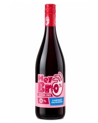 фото Вино Hey Bro Cabernet Sauvignon Alcohol Free 0% (0,75L)