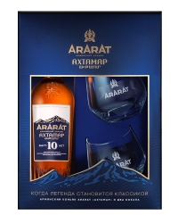 фото Коньяк Ararat Ахтамар 10 лет 40% + 2 Glass (0,7L)