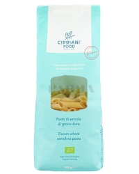 фото  Cipriani Food Penne (500 gr)