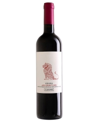 Cavino, Agiorgitico, Nemea DOP 13%