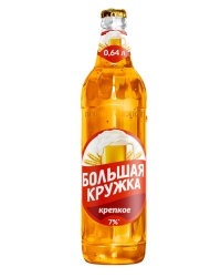 фото Пиво Большая Kружка Крепкое 7% Glass (0,64L)