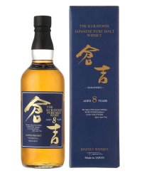 The Kurayoshi 8 YO Pure Malt 43% in Box