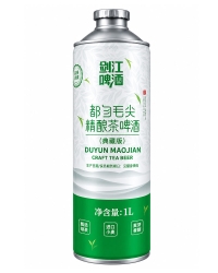 фото  Jian Jiang Duyun Maojian 3,7% Can (1)