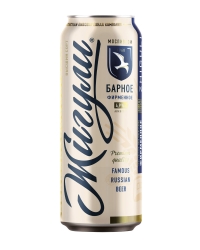 фото Пиво Жигули Барное 4,9% Can (0,45L)