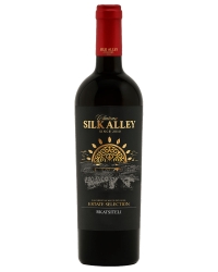 фото Вино Estate Selection Rkatsiteli 12% (0,75L)