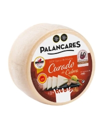 фото  Palancares Queso Curado (500 gr)