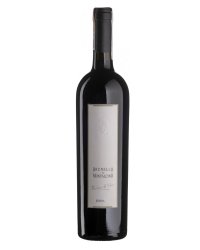 Madonna del Piano, Brunello di Montalcino Riserva DOCG 14%