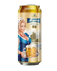 фото Пиво Жигулевское Фирменное Живое 4,5% Can (0,43L)
