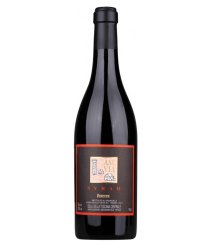 Fontodi Case Via Syrah, Colli della Toscana Centrale IGT 15%