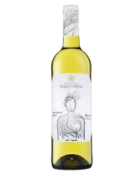фото Вино Herederos del Marques de Riscal Sauvignon Blanc DO 13% (0,75L)