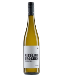 картинка Вино Siebenstein Riesling Trocken 11,5% (0,75L)