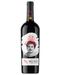 картинка Вино Silk Alley Cabernet Sauvignon 13,5% (0,75L)