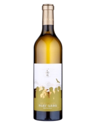 фото Вино Sary Arba Rkatsiteli 14,3% (0,75L)